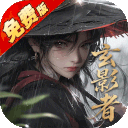 白蛇仙劫手机版