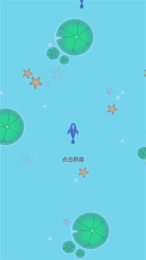 召唤神龙合成神龙截图3