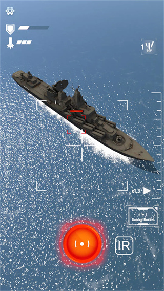 DroneAttackSRP安装器截图2