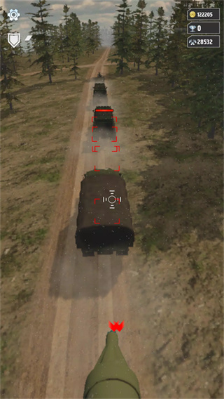 DroneAttackSRP安装器截图3