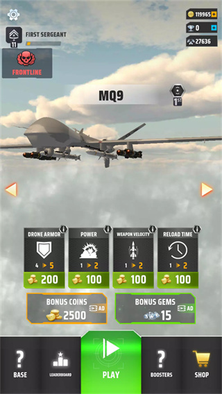 DroneAttackSRP安装器截图4