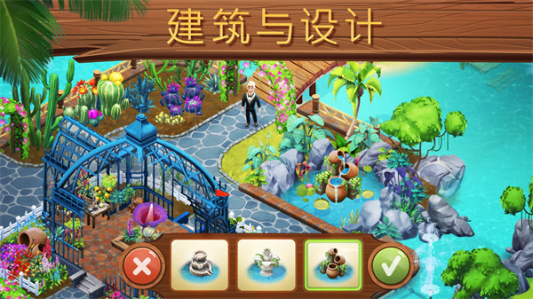 迷失之岛消消乐冒险截图2