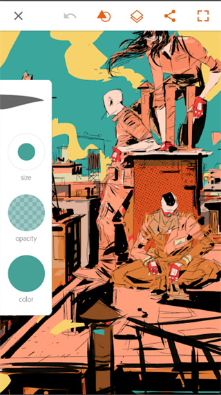 Adobe Draw截图3
