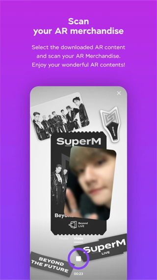 SMTOWN AR截图3