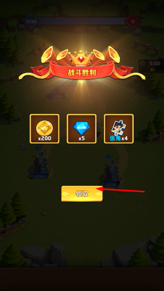 我要去偷家