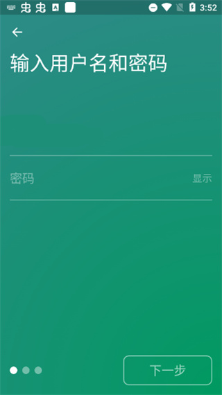 SegmentFault