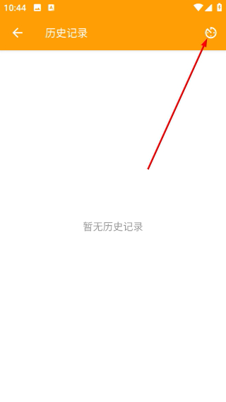 HttpCanary