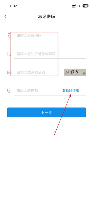 一点知识