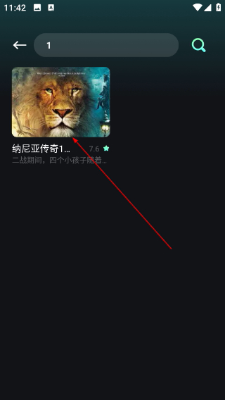 芦苇视频免费追剧