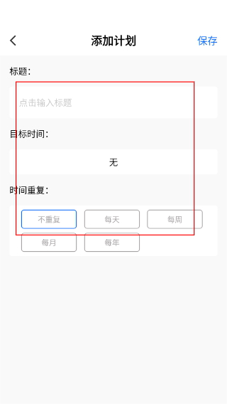 教育101
