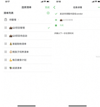 Evernote