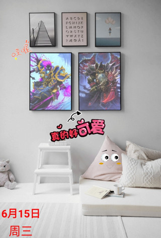 拼图秀