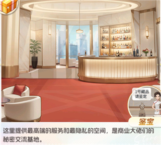 时尚百货城