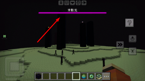 Minecraft(我的世界)