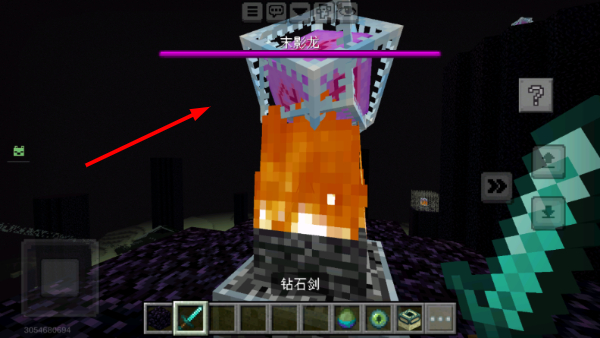 Minecraft(我的世界)