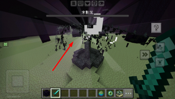 Minecraft(我的世界)