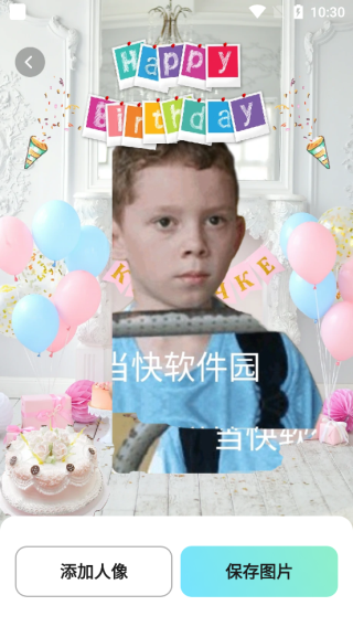 多多秀