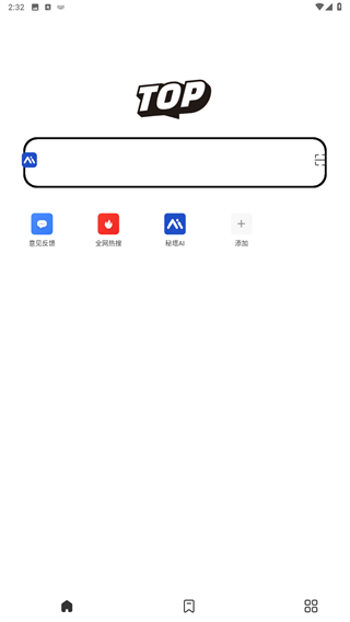Top浏览器