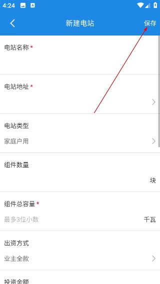 小固云窗