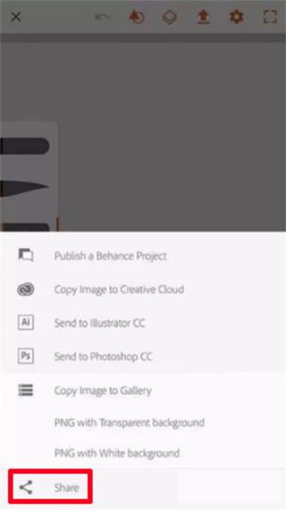 Adobe Draw