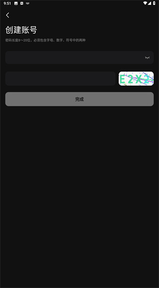 Avinox