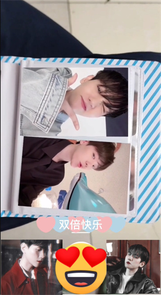SMTOWN AR