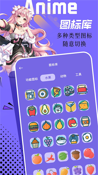 微图库截图4