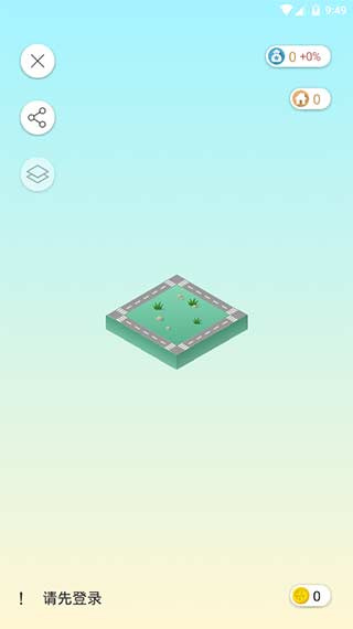 SleepTown截图2