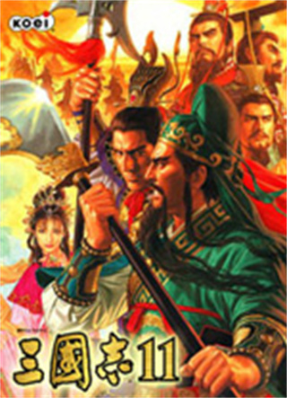 真三国无双5截图1