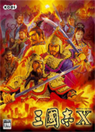 真三国无双5截图3