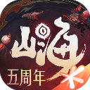 妄想山海官网