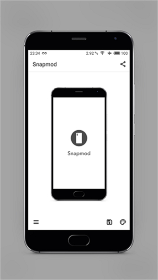 Snapmod截图1