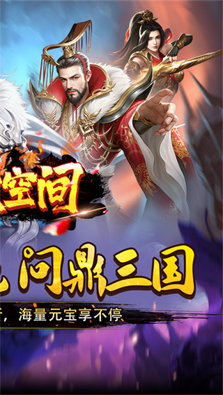 涂色空间截图3
