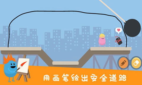 蠢蠢的画法截图3