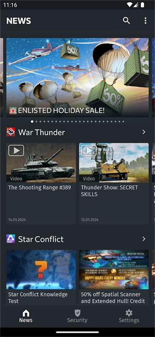 Gaijin Pass截图4