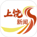 上饶新闻