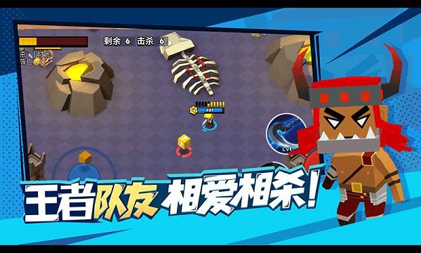迷你特种兵截图4