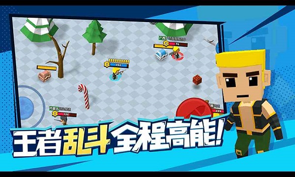 迷你特种兵截图2