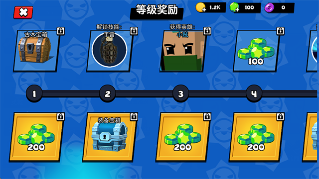 迷你特种兵无限金币钻石版截图3