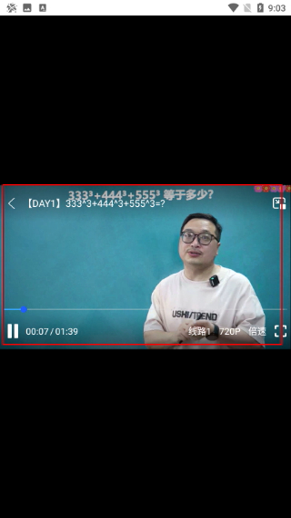 乐学喵