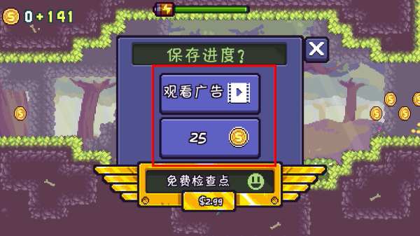 天空追逐者