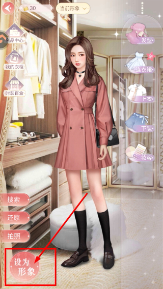 一千克拉女王官网