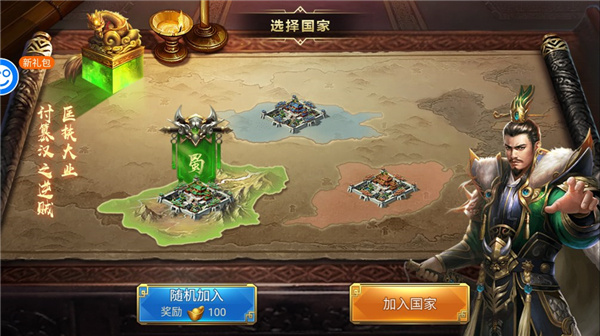 御龙无双