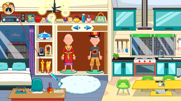 我的城市办公室
