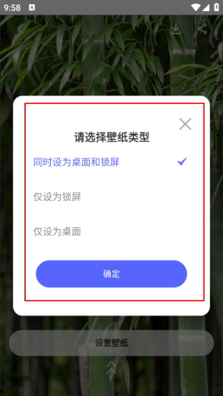 快捷指令库