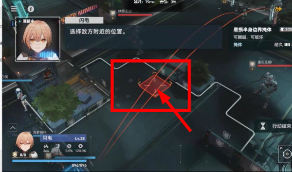 少女前线2追放