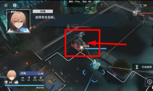 少女前线2追放官网