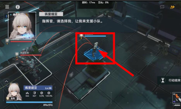 少女前线2追放官网