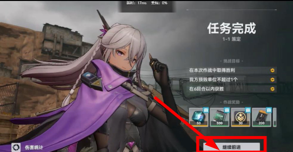 少女前线2追放官网