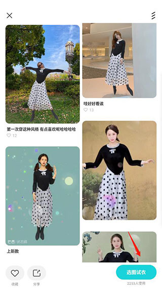 芒西Moxie